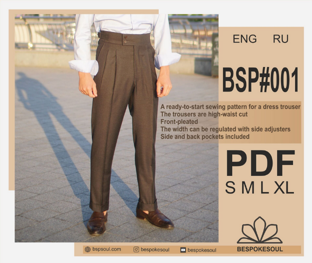 [Сергей Гусев] [Шитье] Выкройка классических мужск_0.png